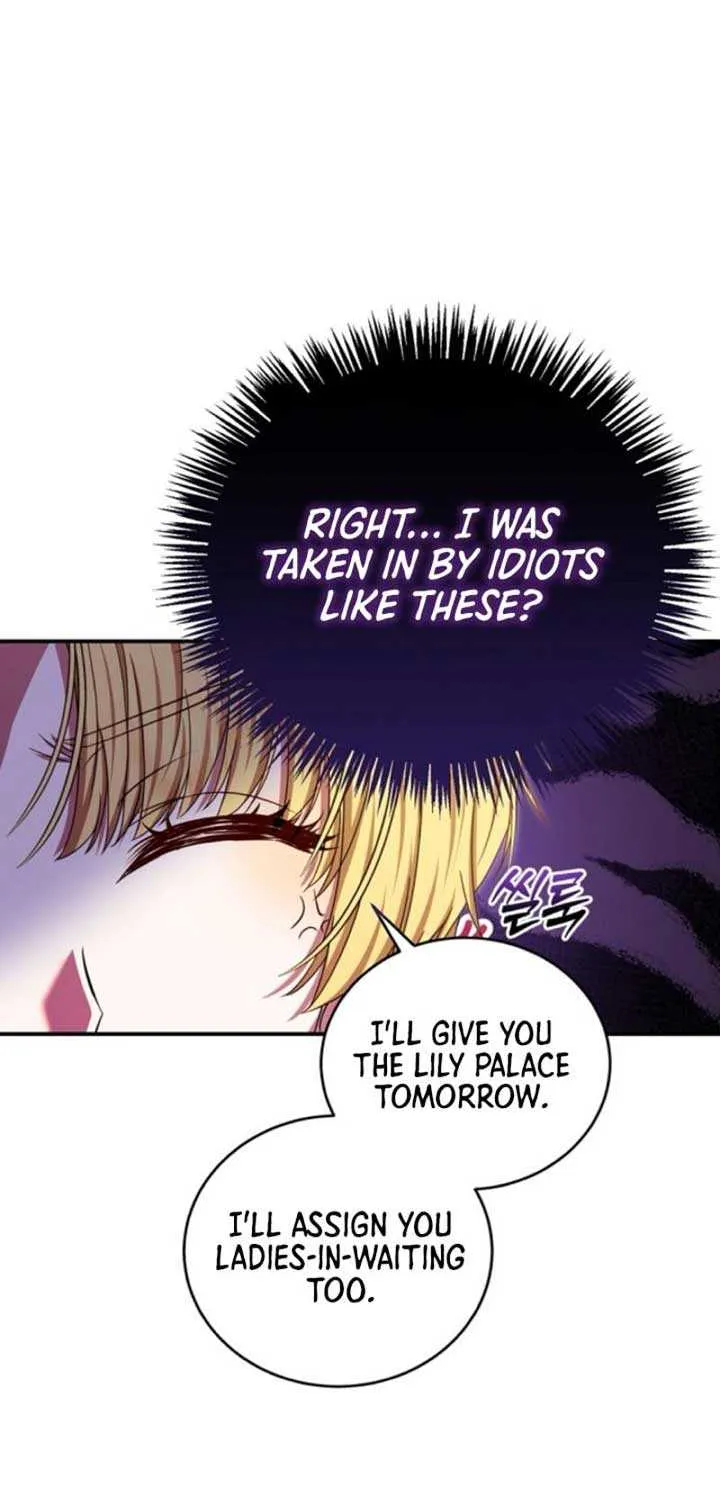 The Killer Empres Chapter 5 page 18 - 