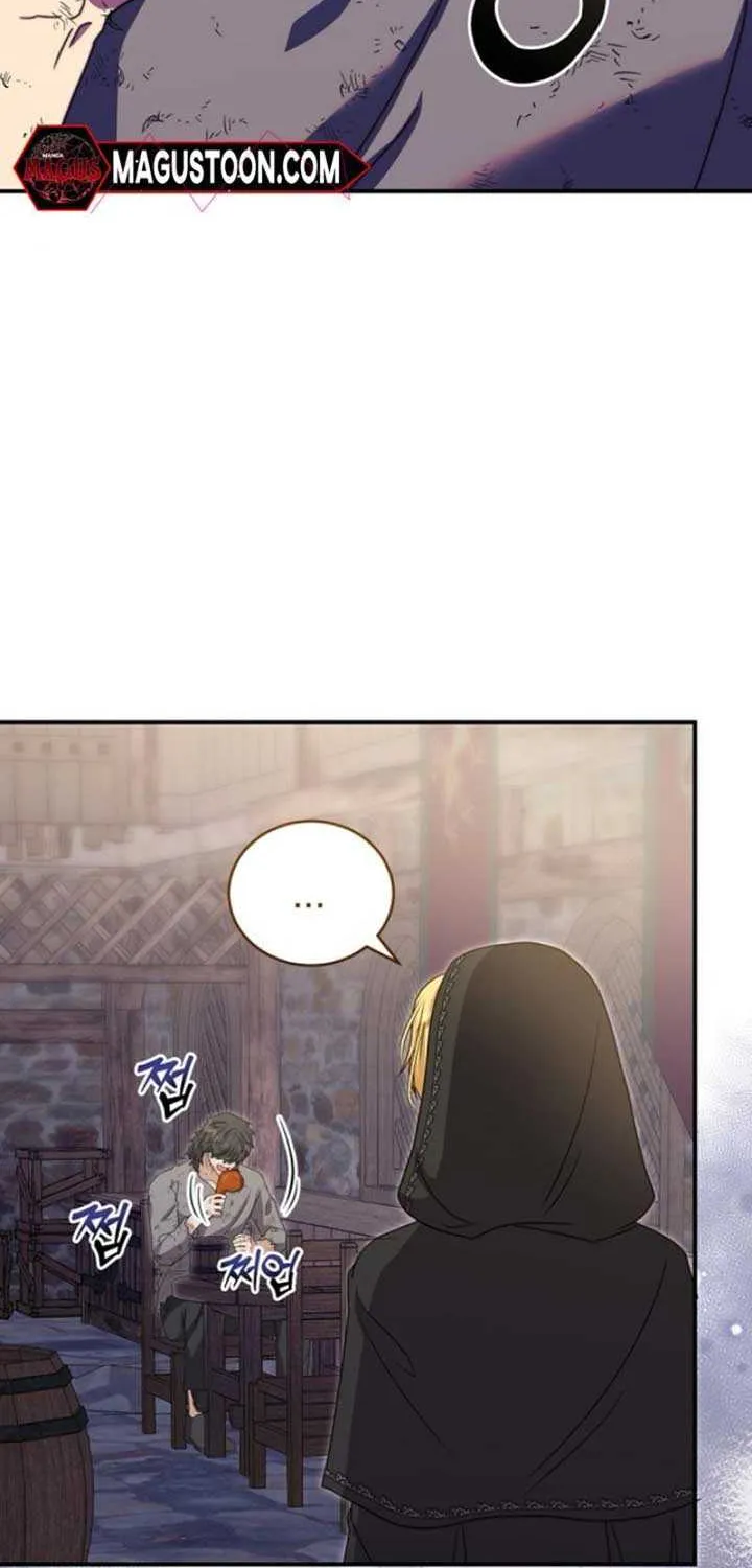 The Killer Empres Chapter 5 page 69 - 
