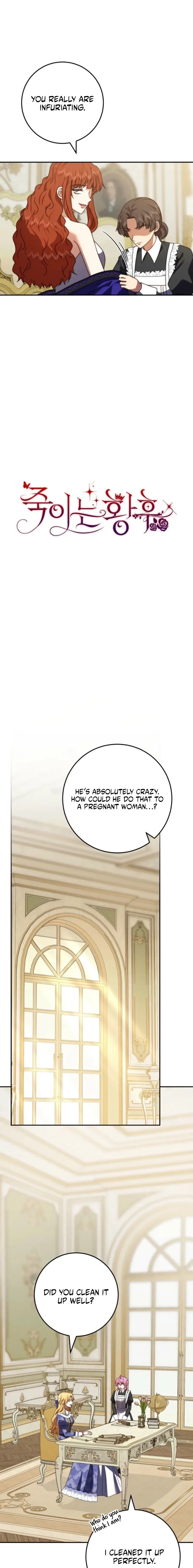 The Killer Empres Chapter 51 page 3 - 