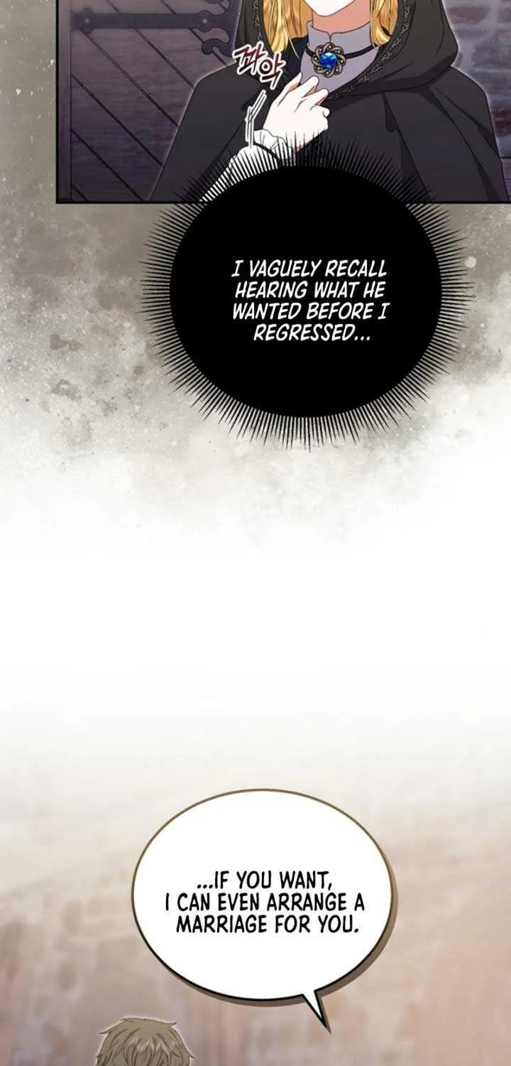 The Killer Empres Chapter 6 page 6 - 