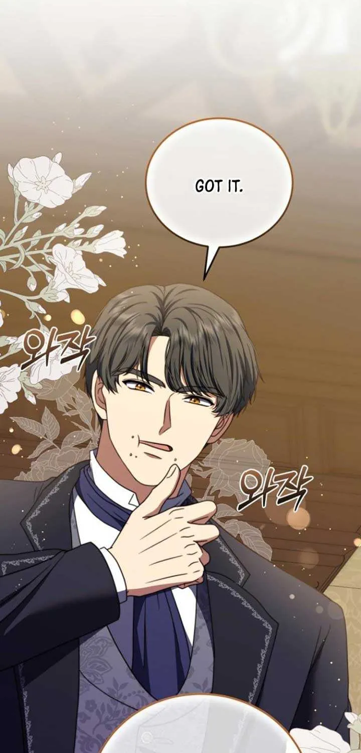 The Killer Empres Chapter 7 page 43 - 