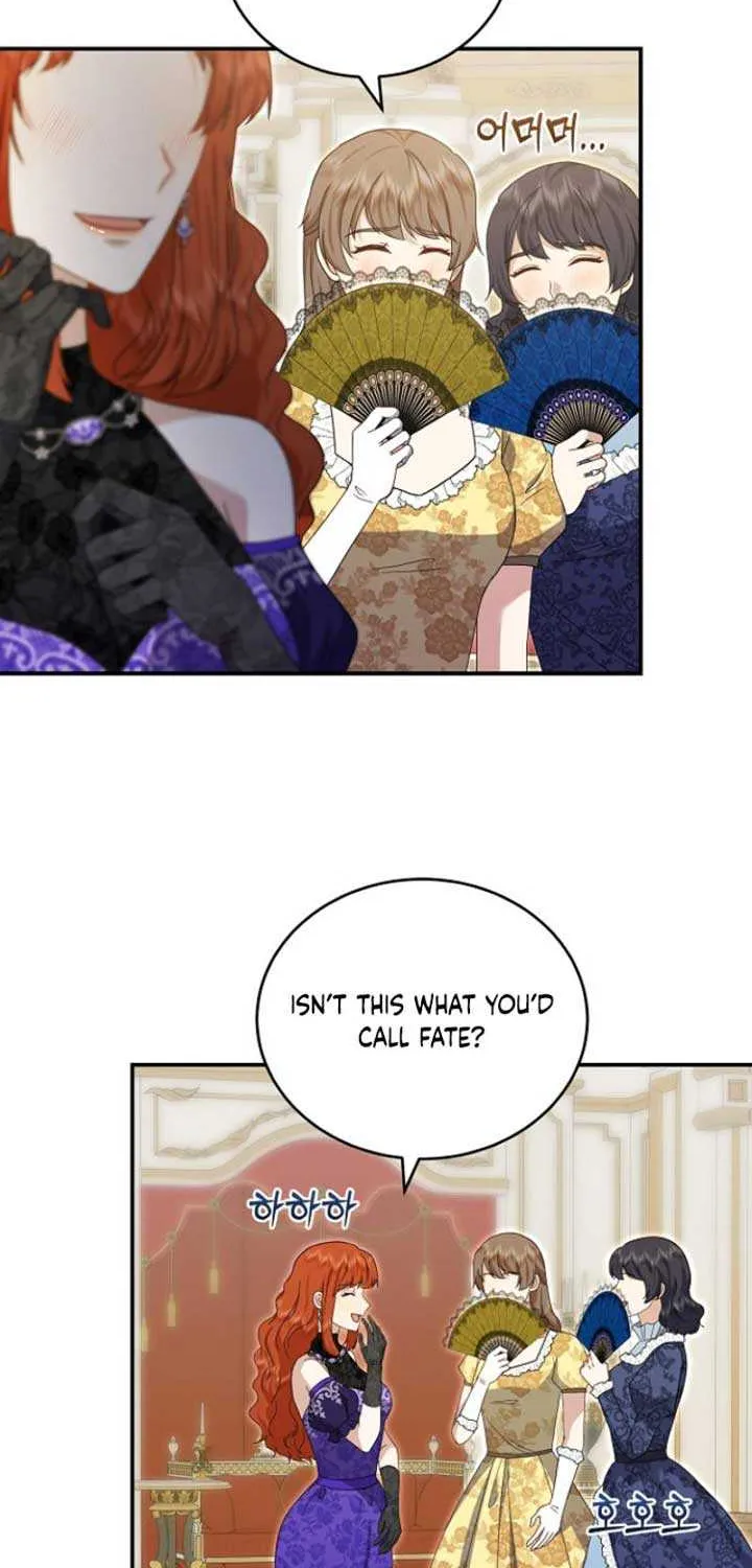 The Killer Empres Chapter 8 page 5 - 