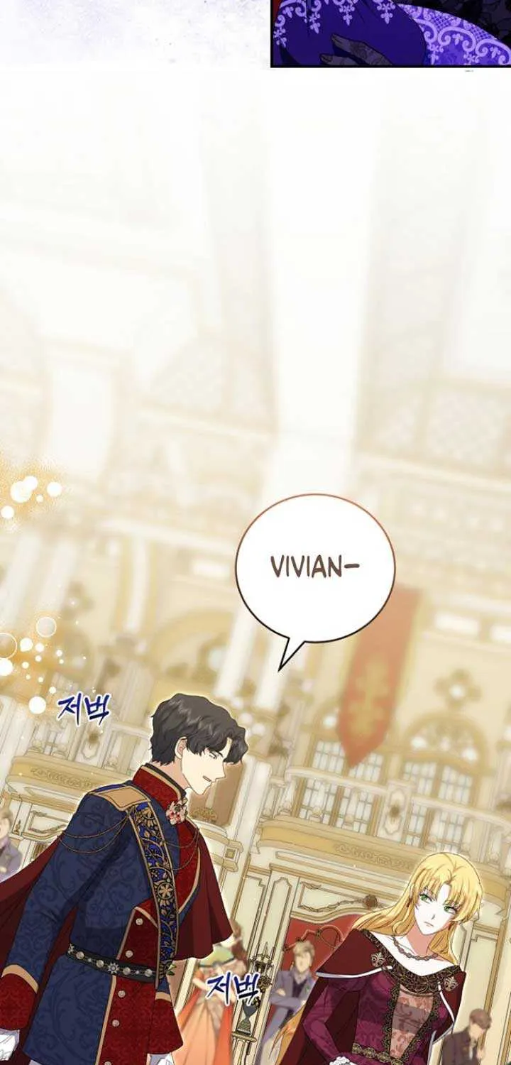 The Killer Empres Chapter 8 page 10 - 