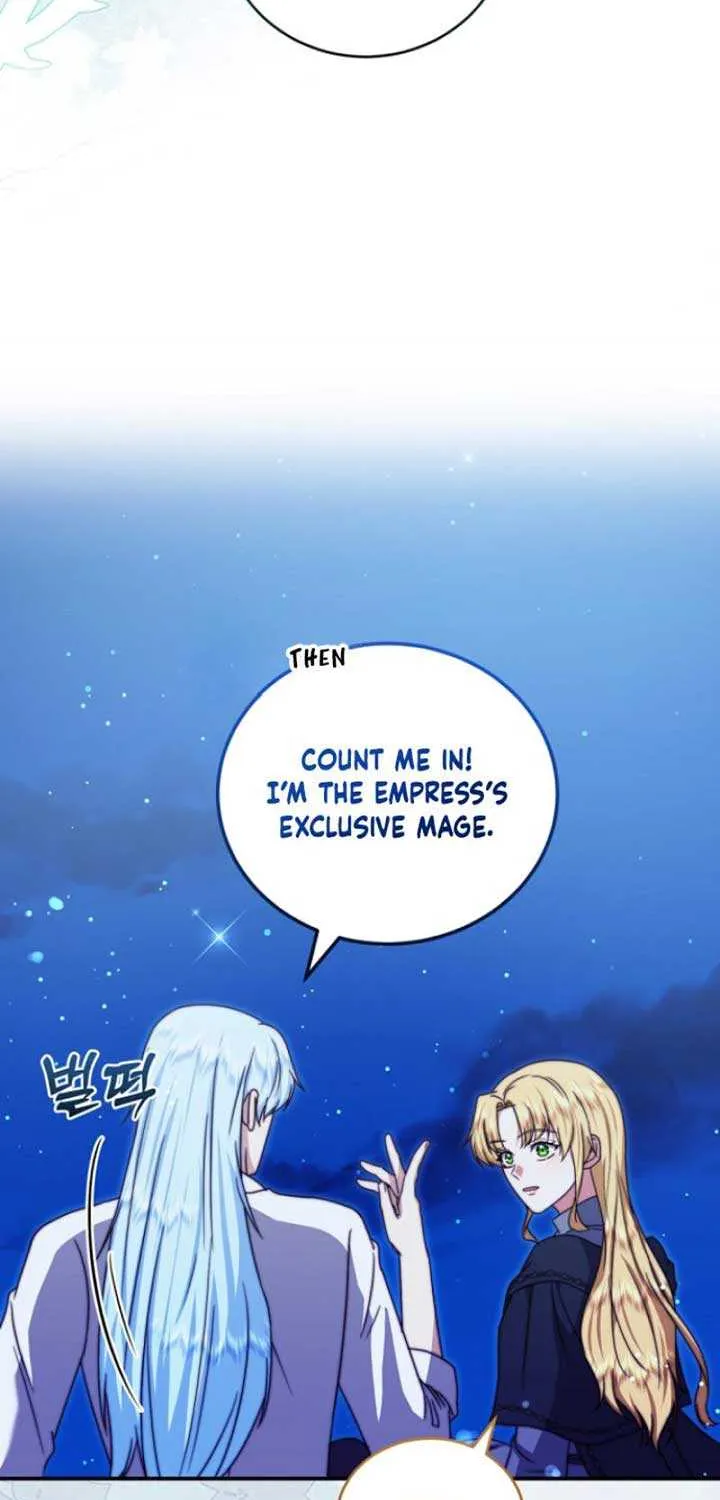 The Killer Empres Chapter 9 page 13 - 