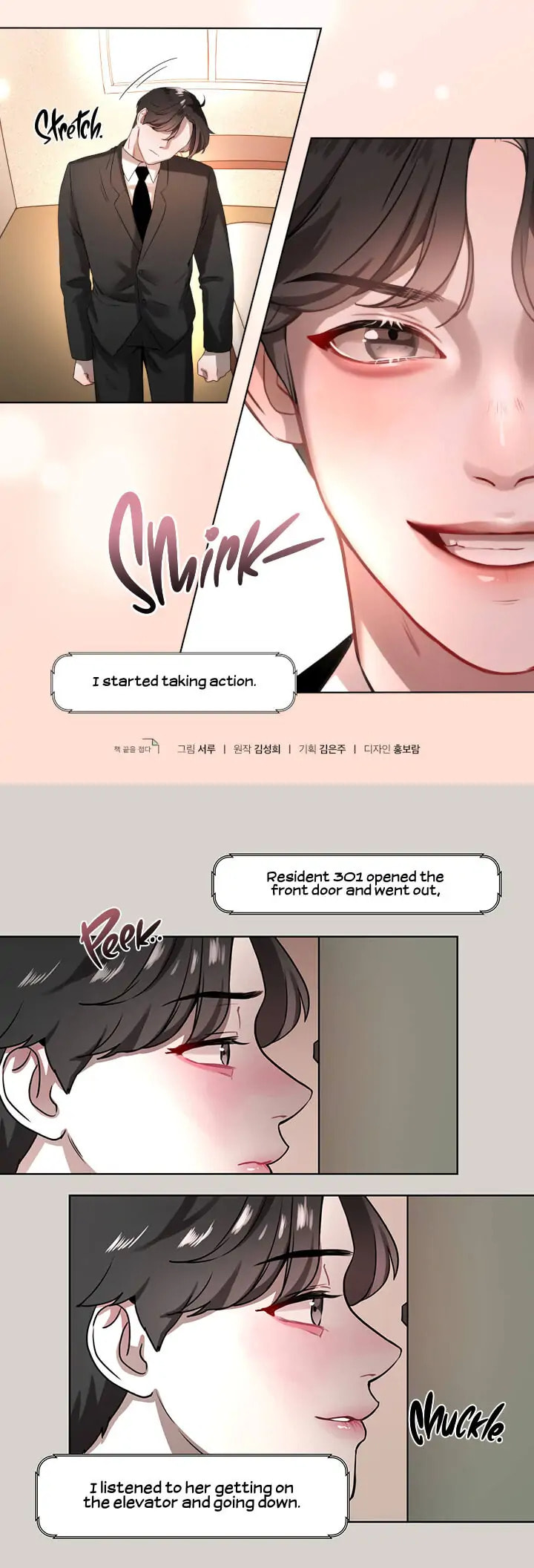 The Killer Lives Next Door Chapter 5 page 12 - 