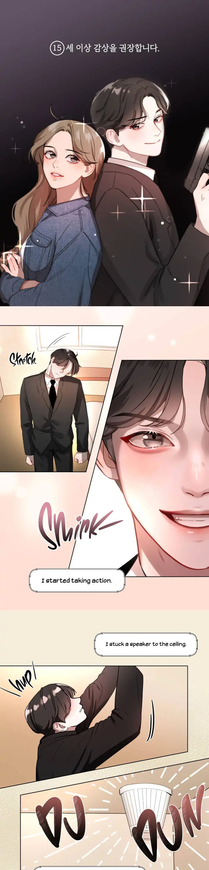 The Killer Lives Next Door Chapter 6 page 2 - 