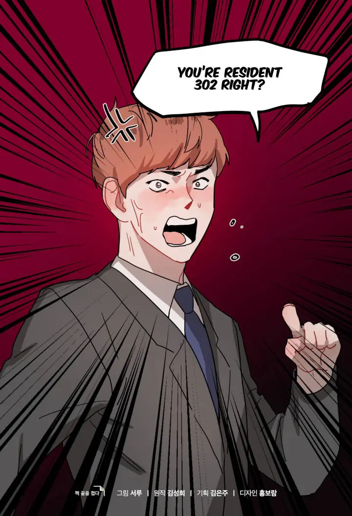 The Killer Lives Next Door Chapter 6 page 12 - 