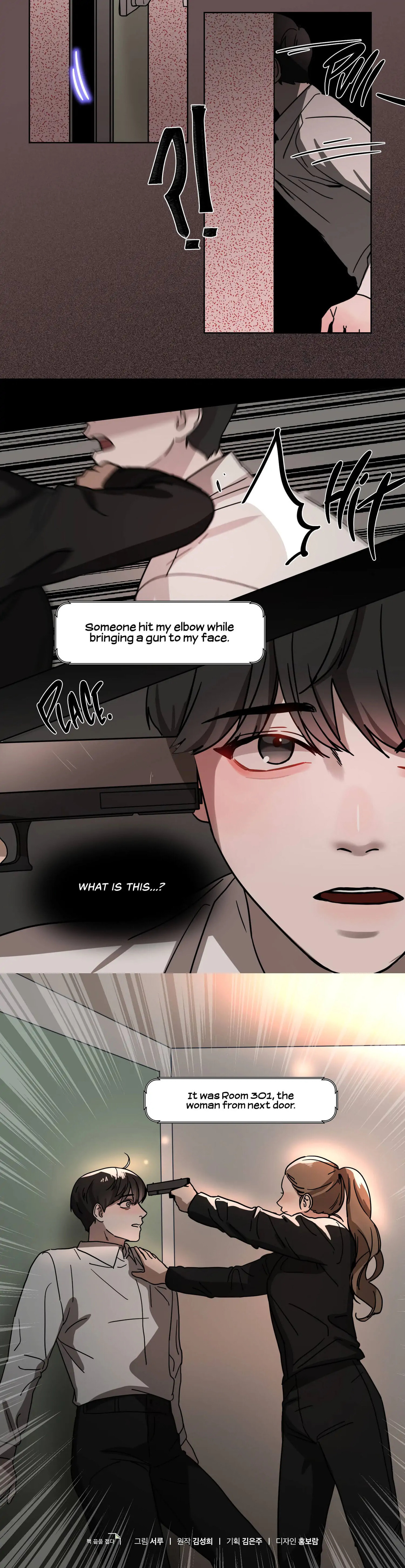 The Killer Lives Next Door Chapter 7 page 21 - 