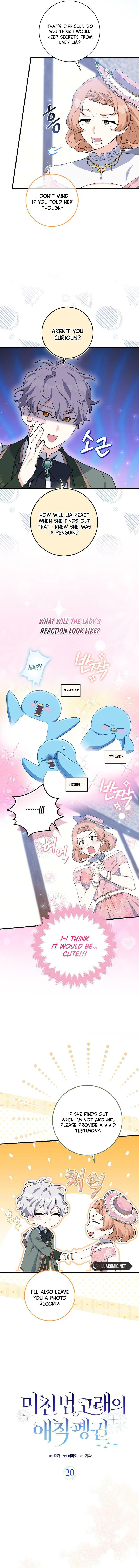 The Killer Whale