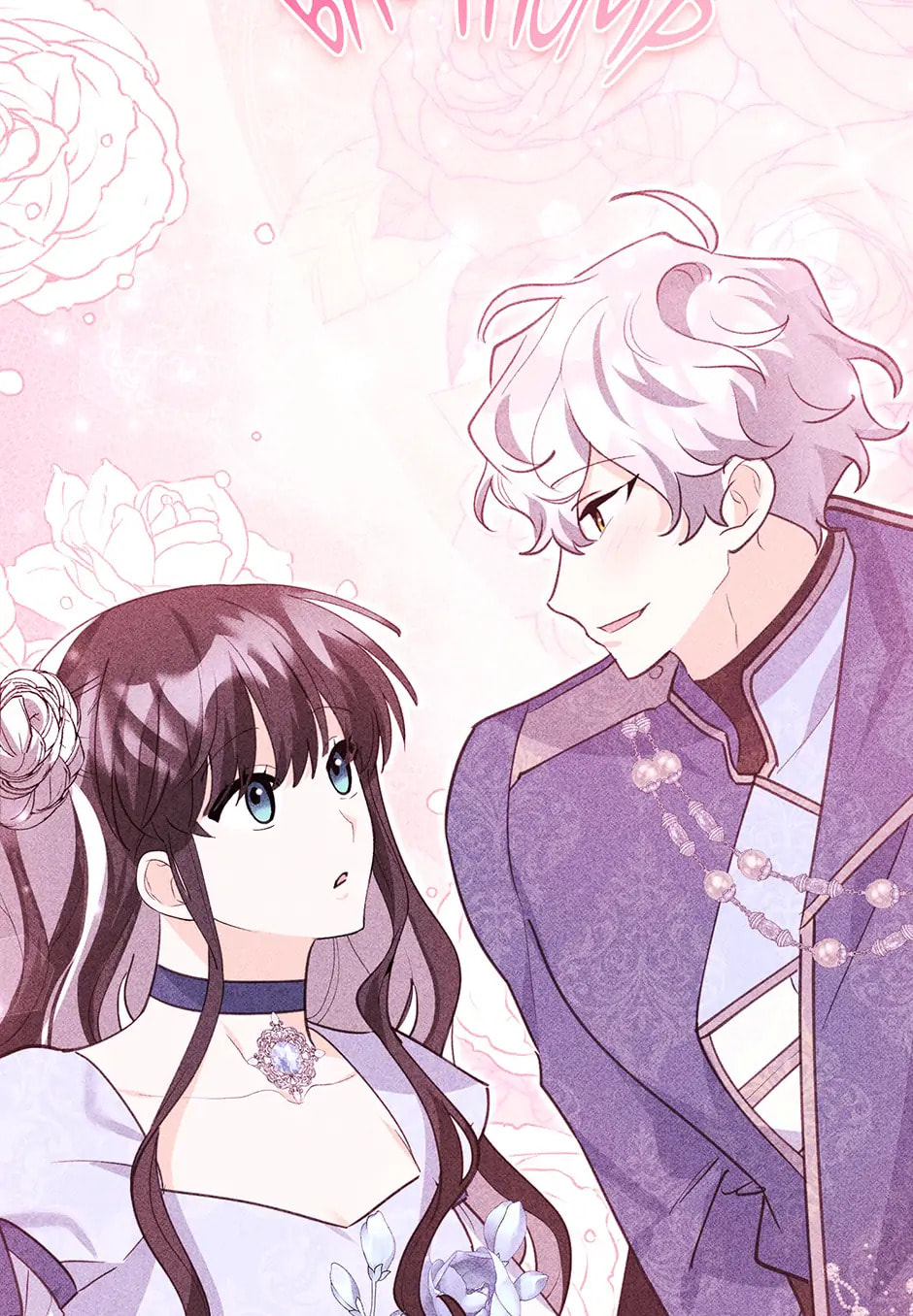 The Killer Whale