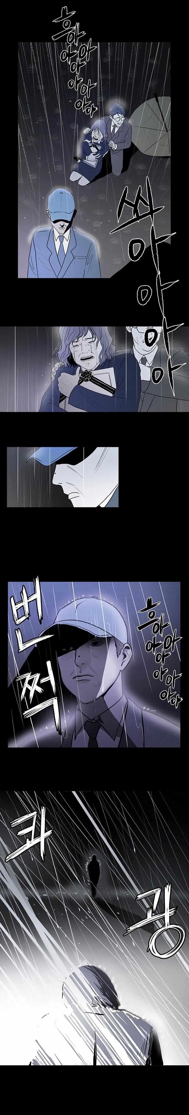 The Killing Vote Chapter 0 page 2 - 