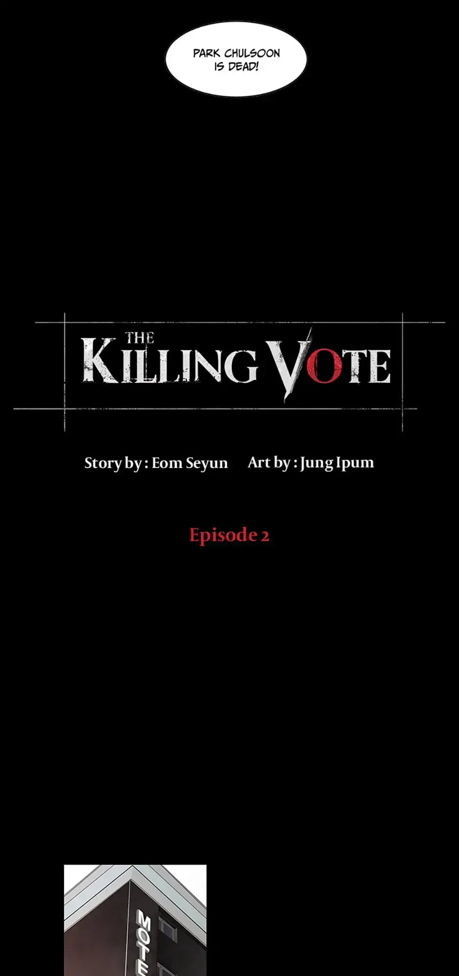 The Killing Vote Chapter 2 page 2 - 