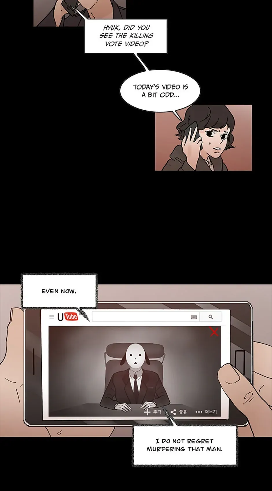 The Killing Vote Chapter 35 page 32 - 