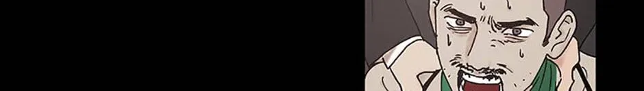 The Killing Vote Chapter 54 page 42 - 
