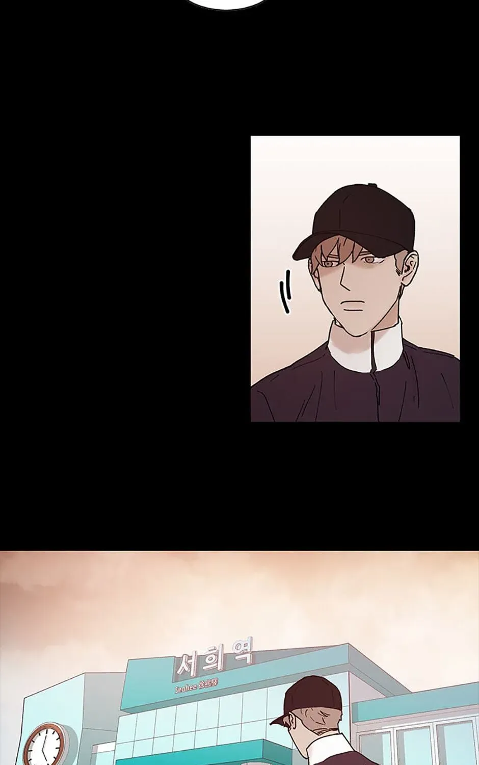 The Killing Vote Chapter 60 page 9 - 