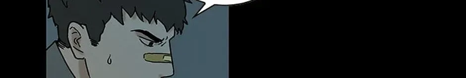 The Killing Vote Chapter 63 page 12 - 