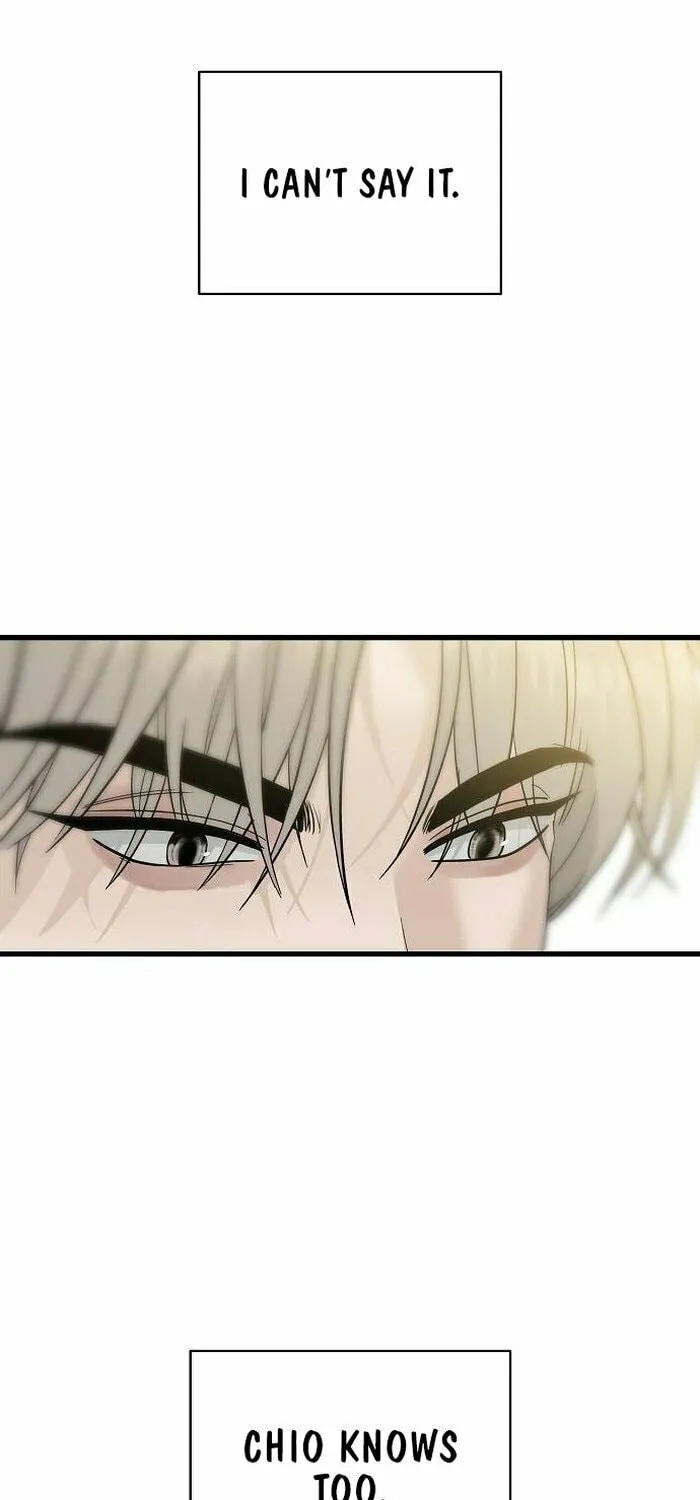 The Kind Intruder Chapter 1 page 106 - 