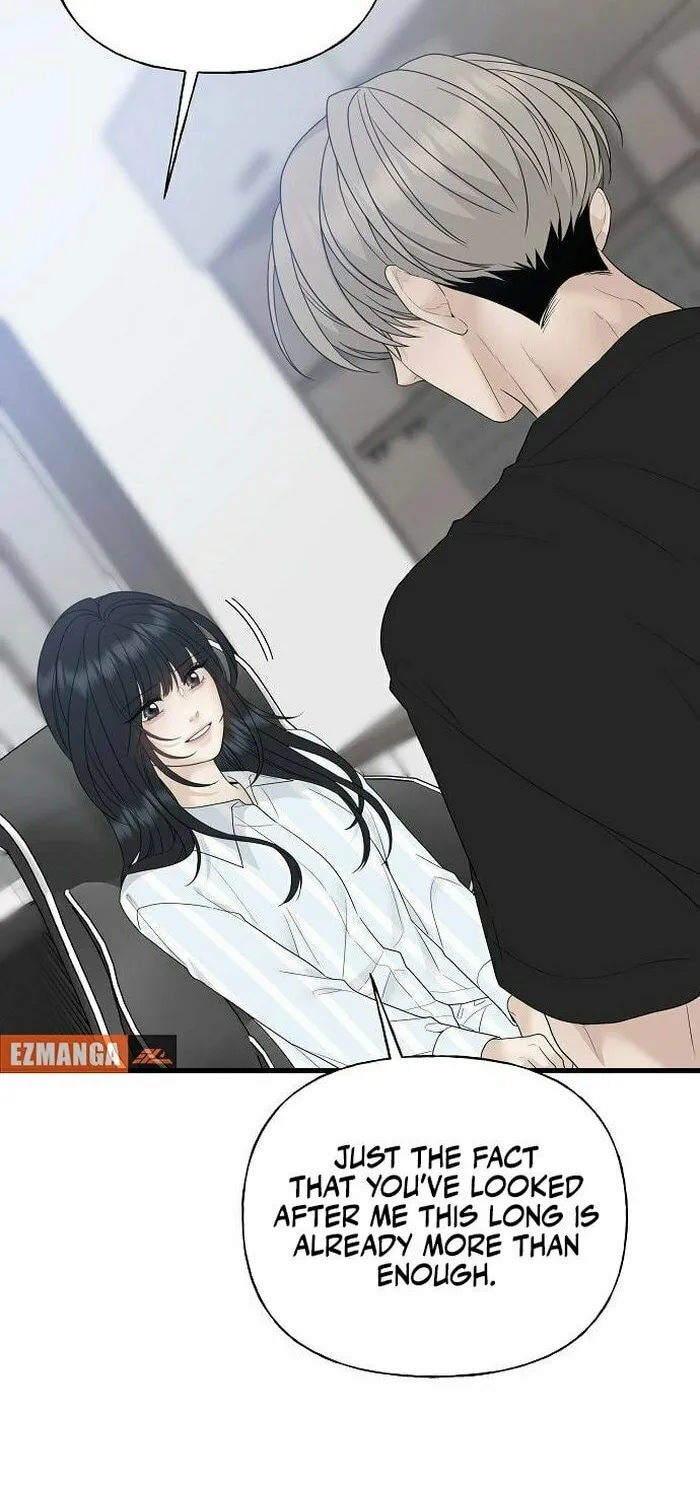 The Kind Intruder Chapter 1 page 109 - 
