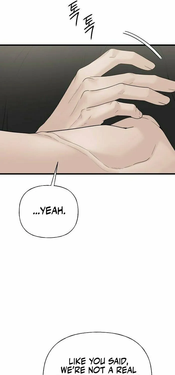 The Kind Intruder Chapter 1 page 111 - 