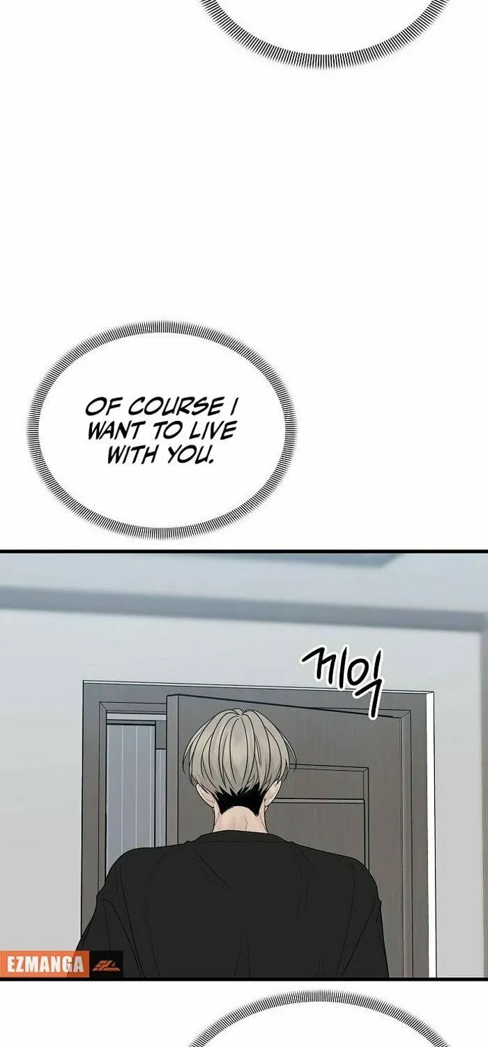 The Kind Intruder Chapter 1 page 114 - 