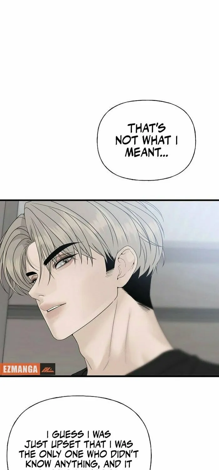 The Kind Intruder Chapter 1 page 126 - 