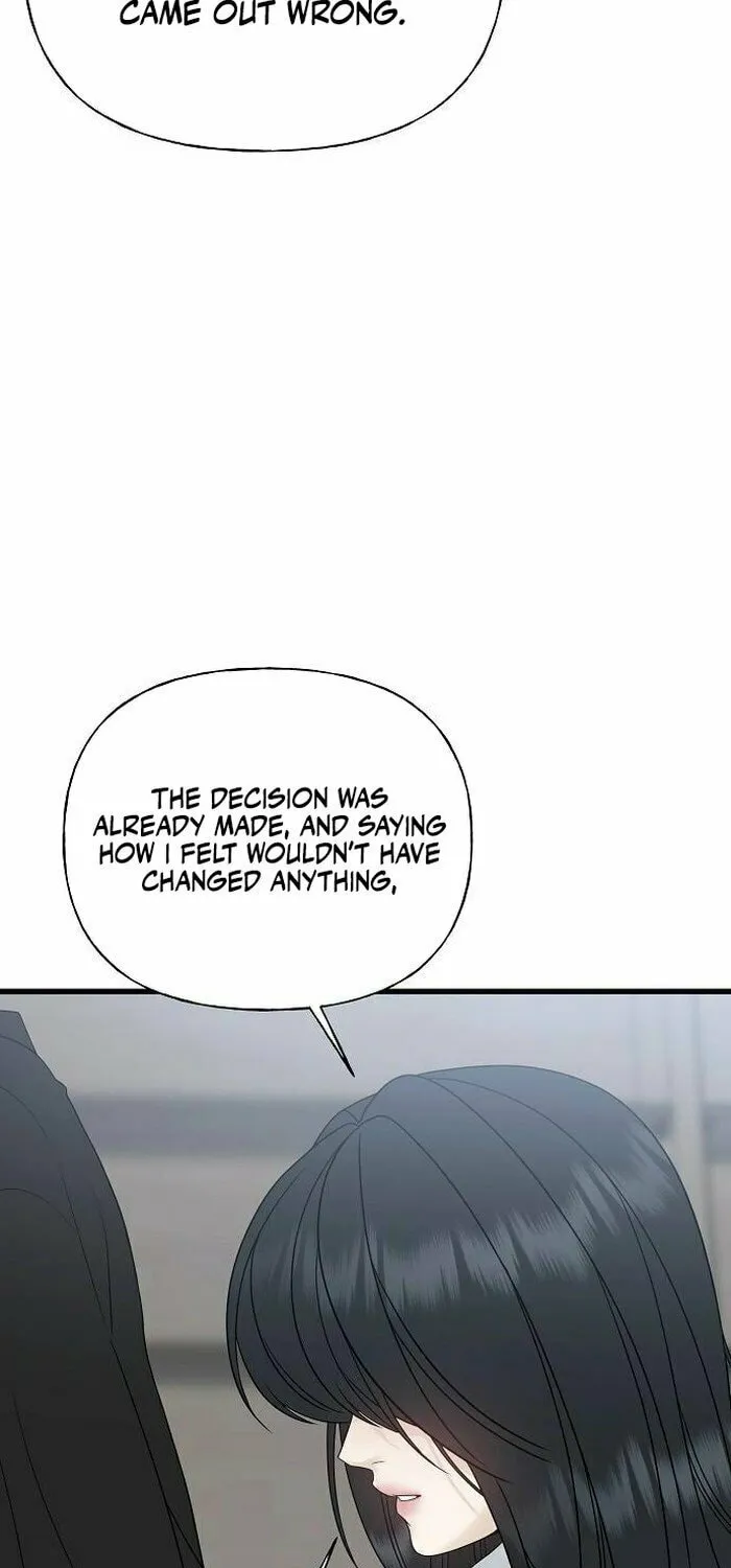 The Kind Intruder Chapter 1 page 127 - 