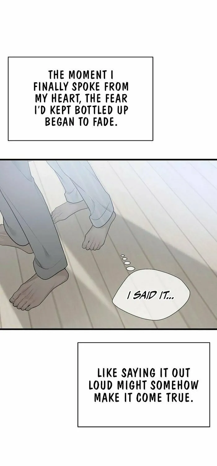 The Kind Intruder Chapter 1 page 130 - 
