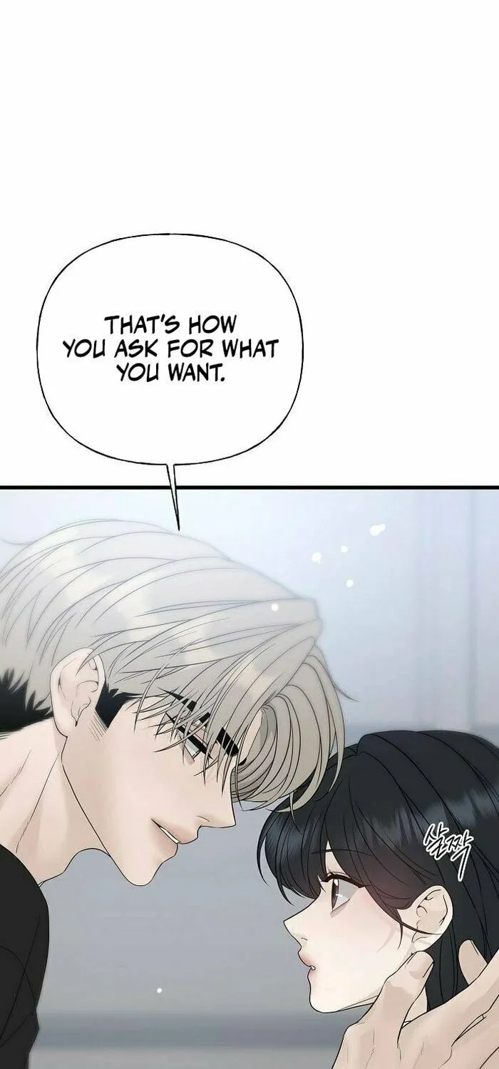 The Kind Intruder Chapter 1 page 133 - 