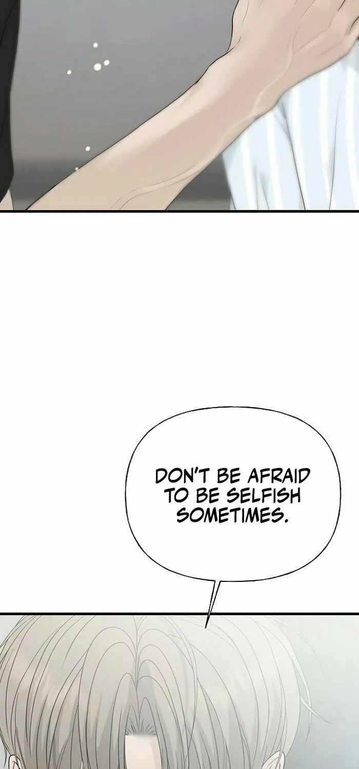The Kind Intruder Chapter 1 page 134 - 