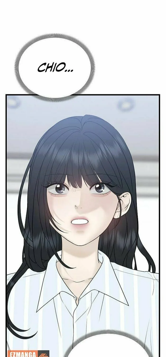 The Kind Intruder Chapter 1 page 136 - 