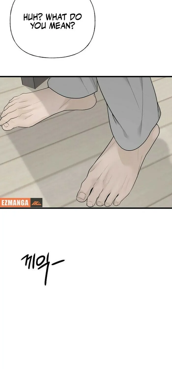 The Kind Intruder Chapter 1 page 140 - 