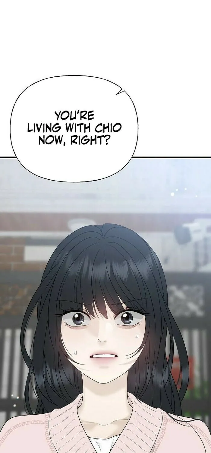 The Kind Intruder Chapter 1 page 146 - 