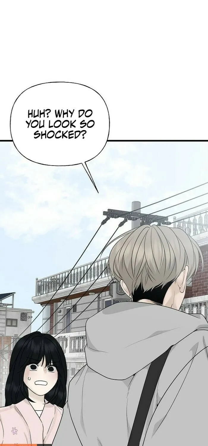 The Kind Intruder Chapter 1 page 153 - 