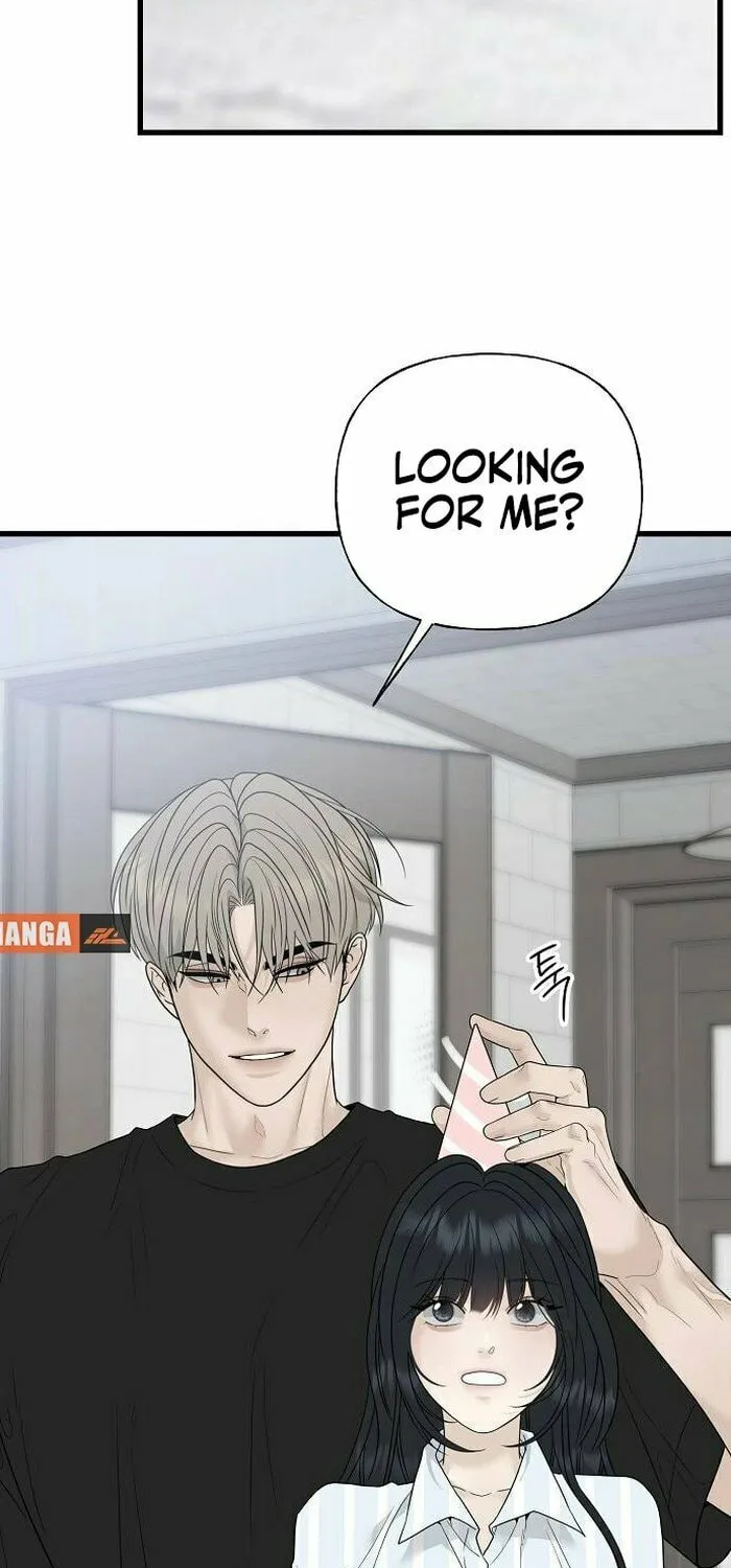 The Kind Intruder Chapter 1 page 32 - 