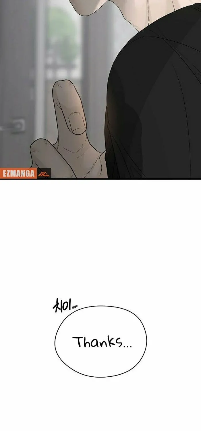 The Kind Intruder Chapter 1 page 36 - 