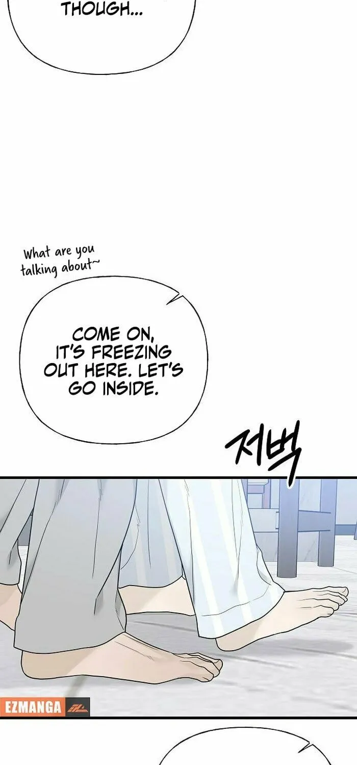 The Kind Intruder Chapter 1 page 52 - 