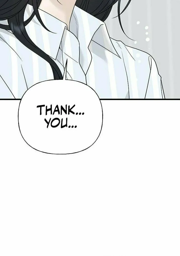 The Kind Intruder Chapter 1 page 68 - 