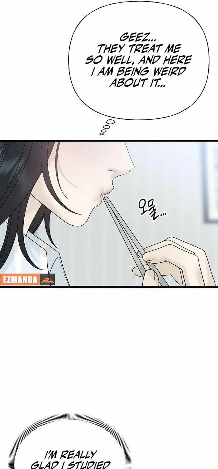 The Kind Intruder Chapter 1 page 69 - 