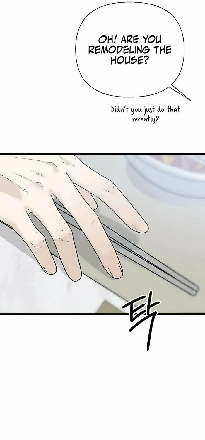 The Kind Intruder Chapter 1 page 72 - 