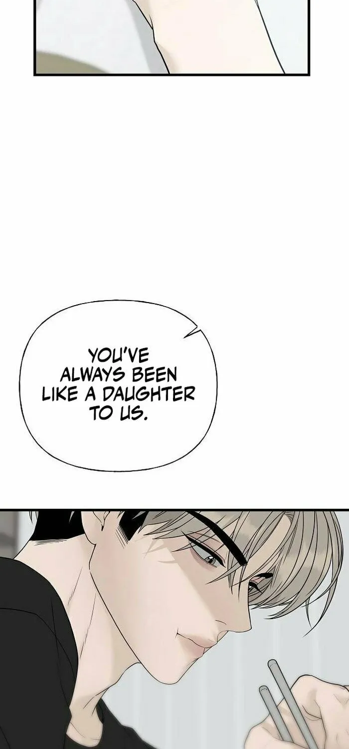 The Kind Intruder Chapter 1 page 77 - 
