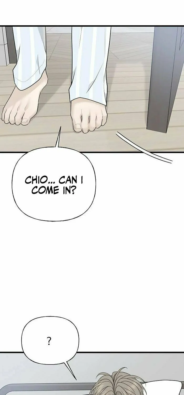 The Kind Intruder Chapter 1 page 84 - 