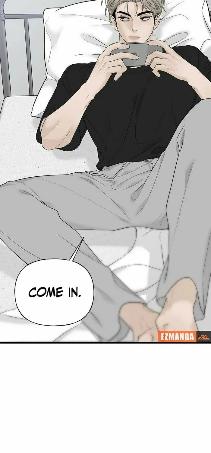 The Kind Intruder Chapter 1 page 85 - 