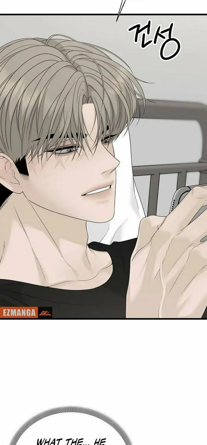 The Kind Intruder Chapter 1 page 91 - 