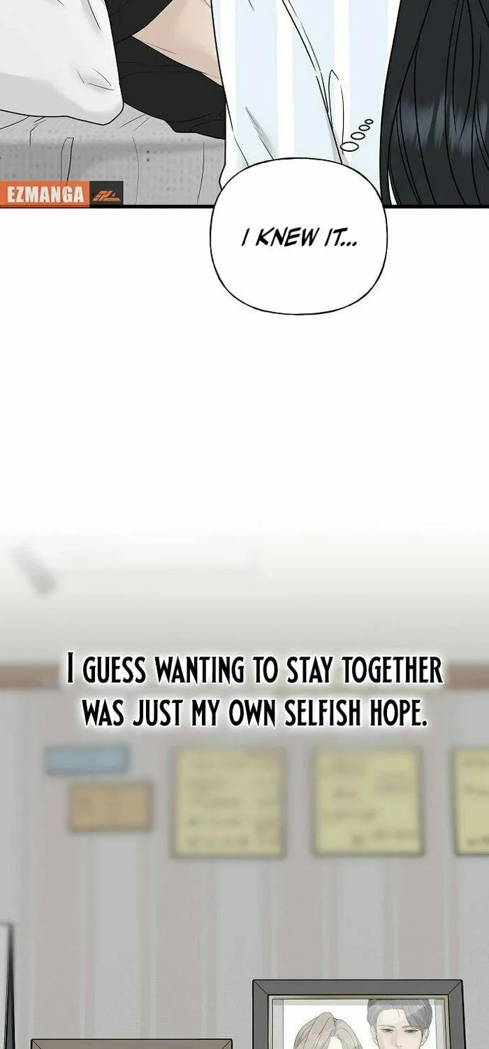 The Kind Intruder Chapter 1 page 94 - 