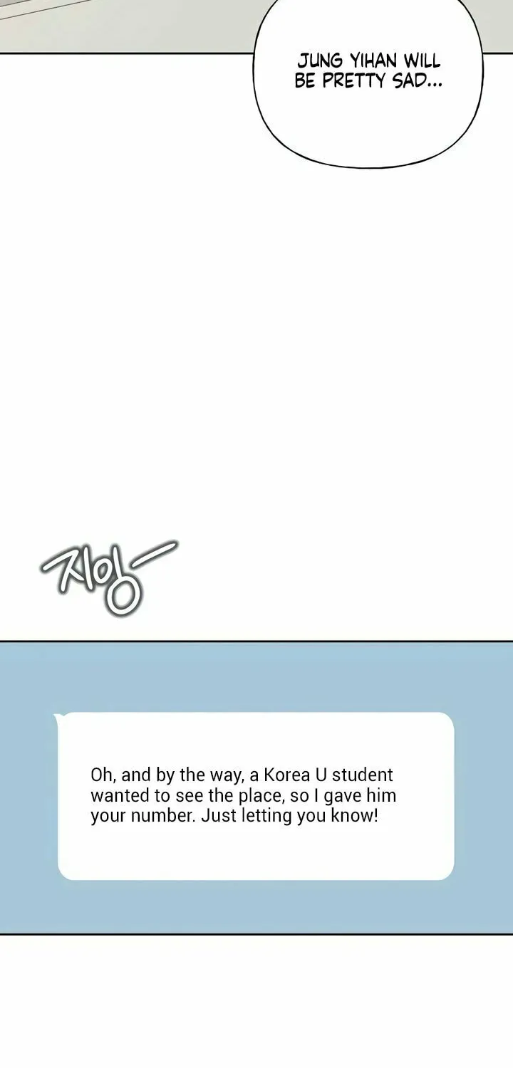 The Kind Intruder Chapter 10 page 109 - 