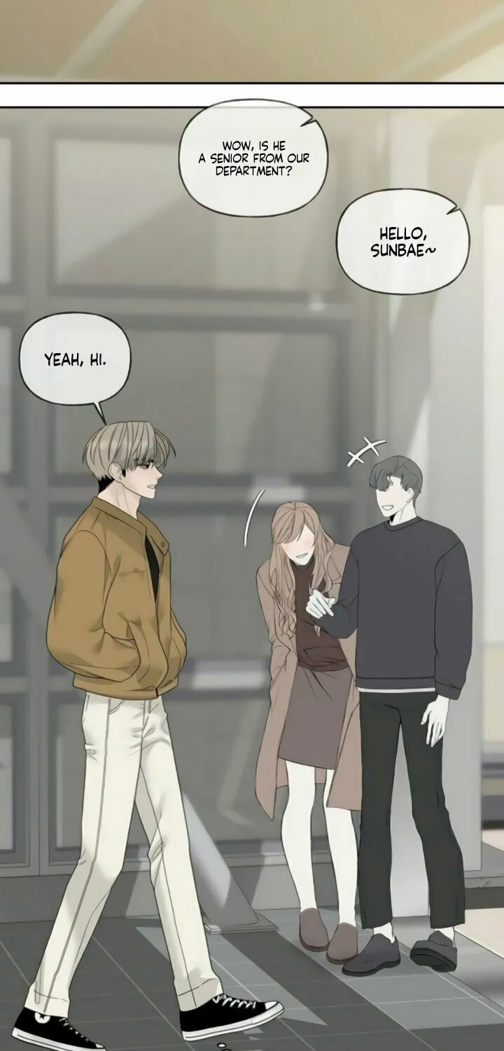 The Kind Intruder Chapter 10 page 98 - 