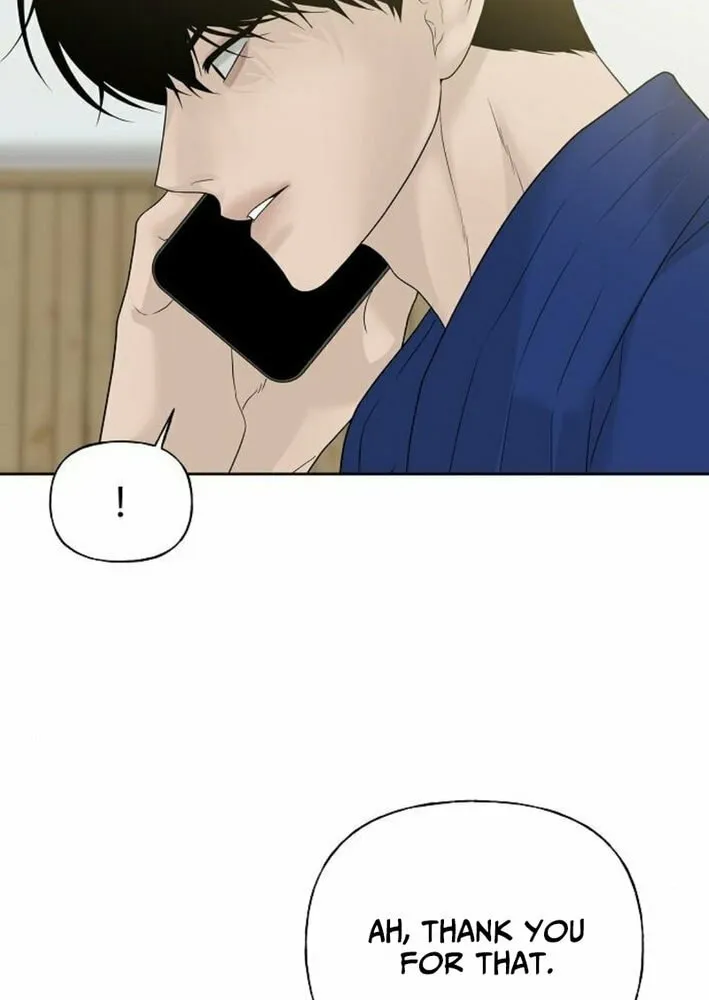 The Kind Intruder Chapter 11 page 14 - 
