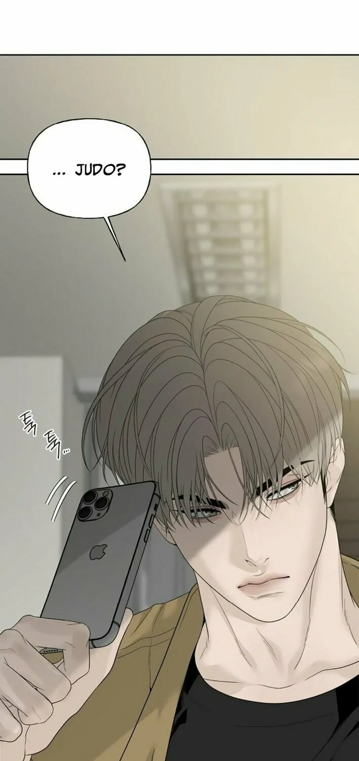 The Kind Intruder Chapter 11 page 23 - 