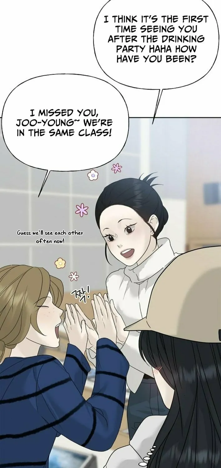 The Kind Intruder Chapter 11 page 39 - 