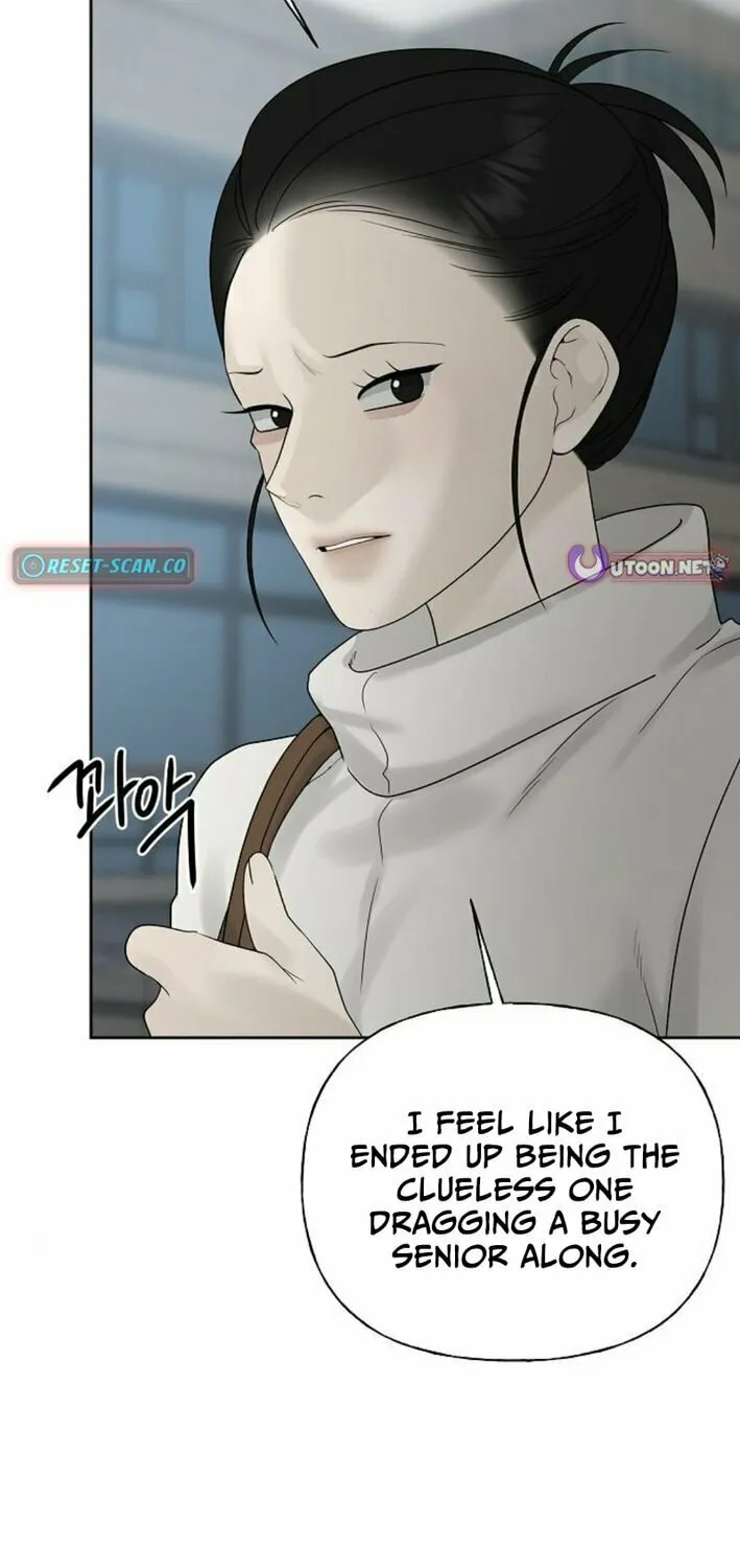 The Kind Intruder Chapter 11 page 80 - 